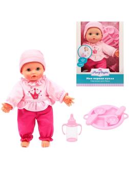 Кукла Бекки-принцесса Моя первая кукла м/н, озвуч., хлопающие глазки, 30см.