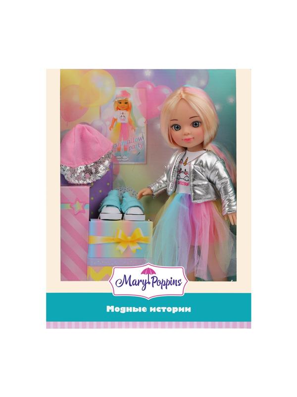 Кукла 31см Модные истории, Королева вечеринок.