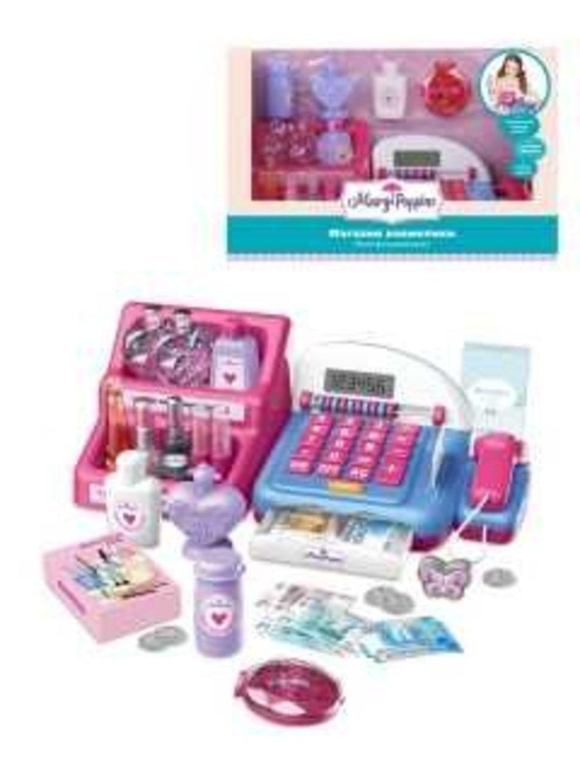 ДЕФЕКТ УПАКОВКИ Касса функциональная Магазин косметики