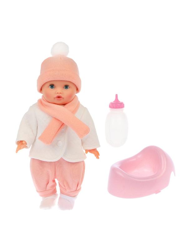 Пупс функциональный 30 см Приучаемся к горшку, в курточке.