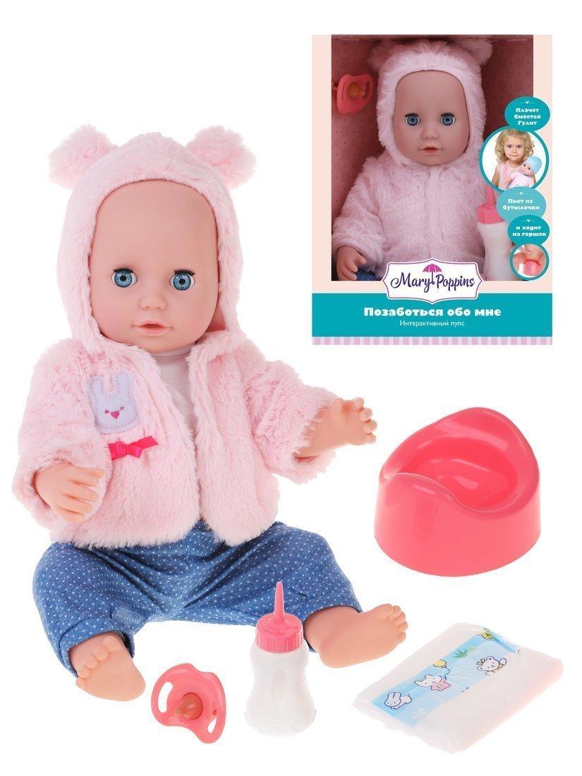 ДЕФЕКТ УПАКОВКИ Пупс интерактивный 43см Позаботься обо мне в шубке,
пьет/писает, озвуч.