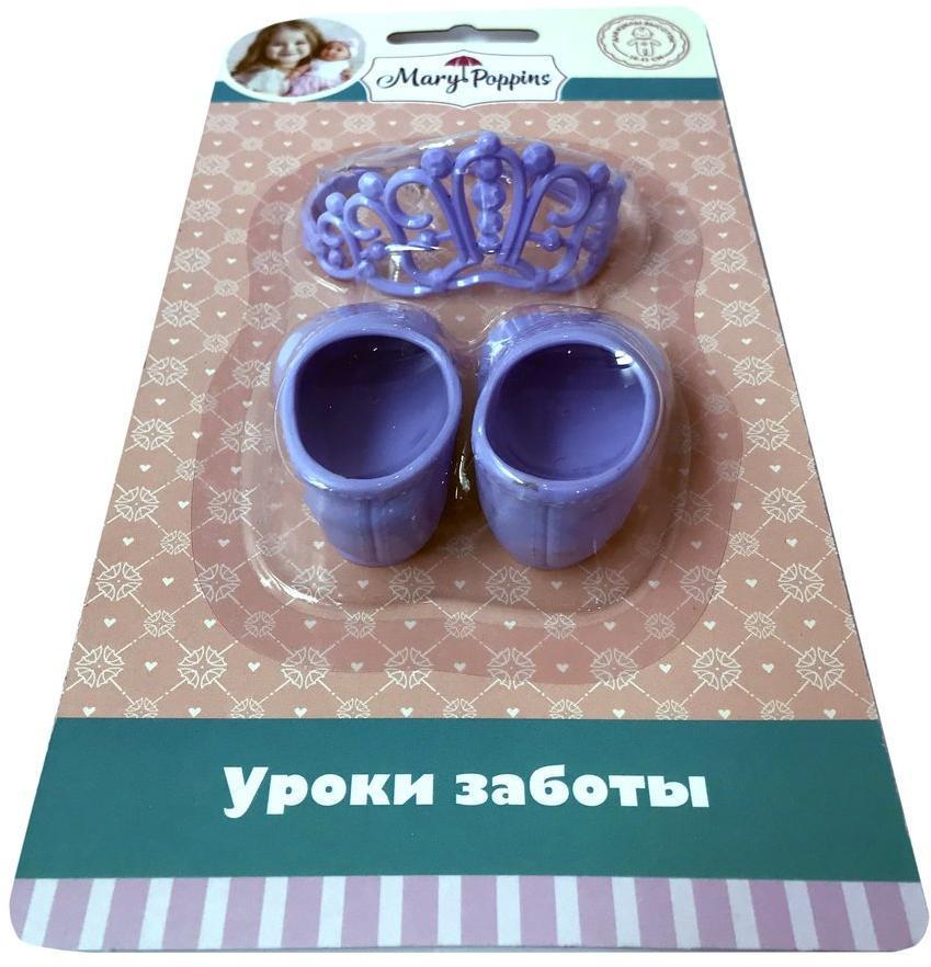 Набор принадлежностей для куклы 43см туфли и корона., в ассорт