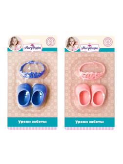 Набор принадлежностей для куклы 43см туфли и корона., в ассорт