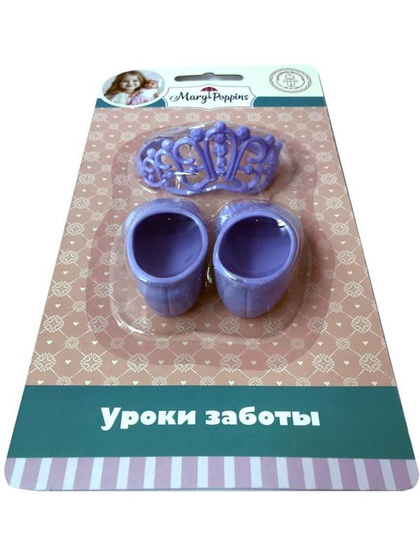 Набор принадлежностей для куклы 43см туфли и корона., в ассорт