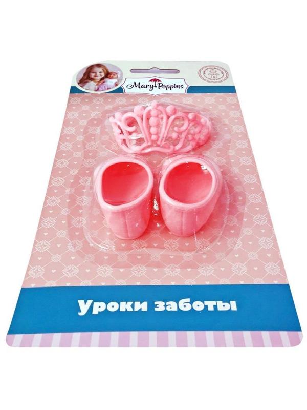 Набор принадлежностей для куклы 43см туфли и корона., в ассорт