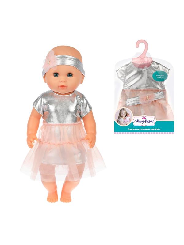 Одежда для кукол 38-43см, платье с повязкой Модница