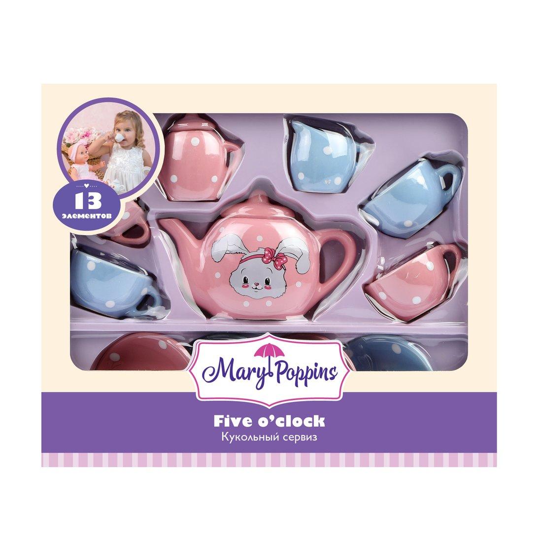 Набор фарф. посуды Зайка 13пр.