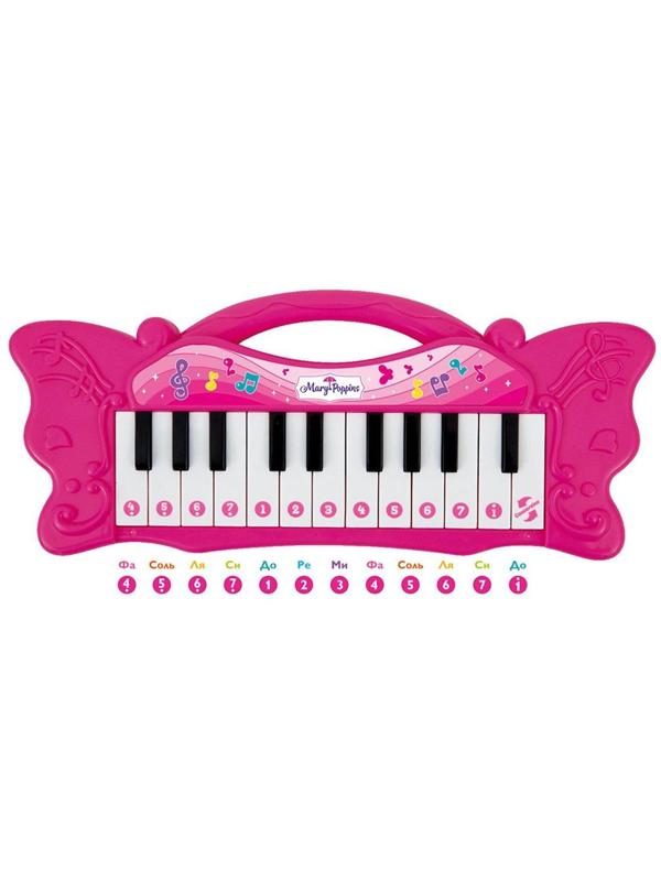 Мини-синтезатор эл. Классика для малышей малин.