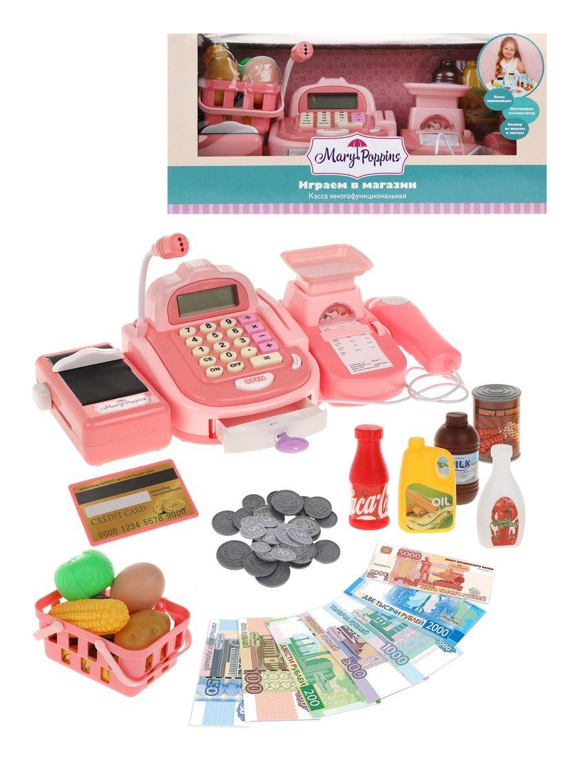 Касса эл. Играем в магазин, розовая