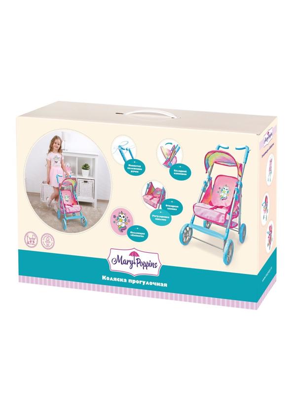 Коляска прогулочная «Сaticorn» 54*34*65,5см