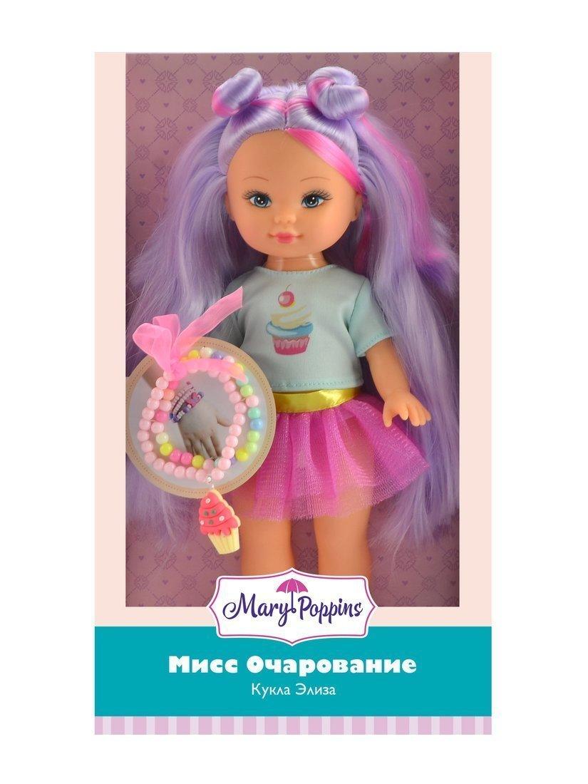 Кукла Элиза Мисс очарование с браслетом-пирожное