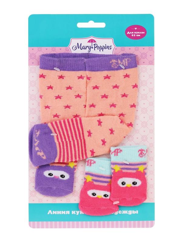 Набор “Совушка колготки и носочки для куклы 43 см