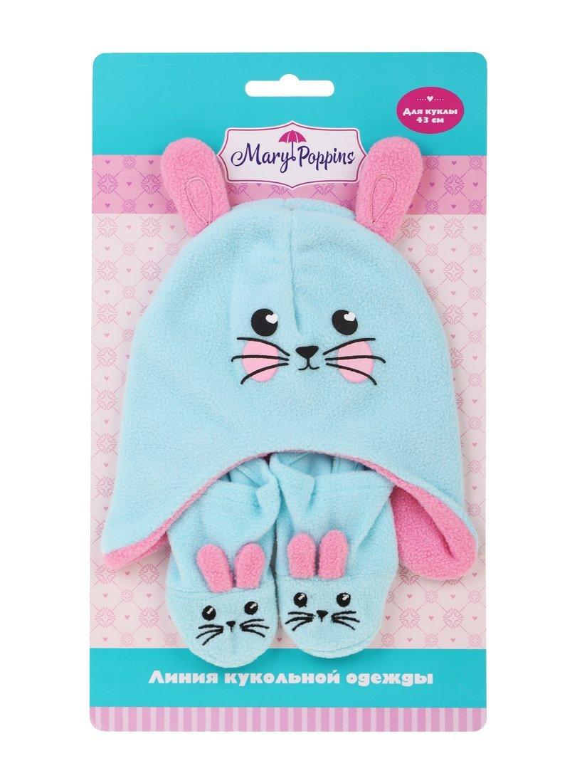 Набор “Зайка шапочка и сапожки для куклы 43 см