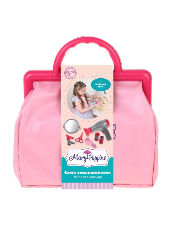 Парикмахерский набор в саквояже Само совершенство.