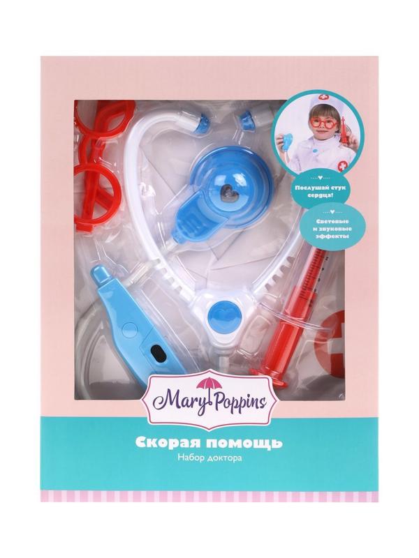 Набор доктора Скорая помощь