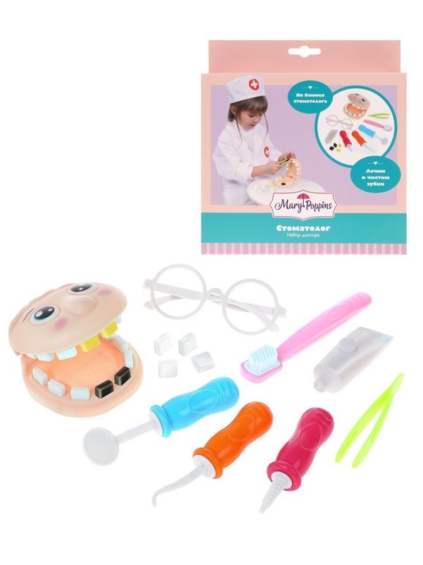 Набор доктора Стоматолог