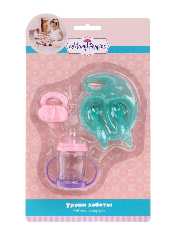 Набор аксессуаров Уроки заботы, 5пр., блистер