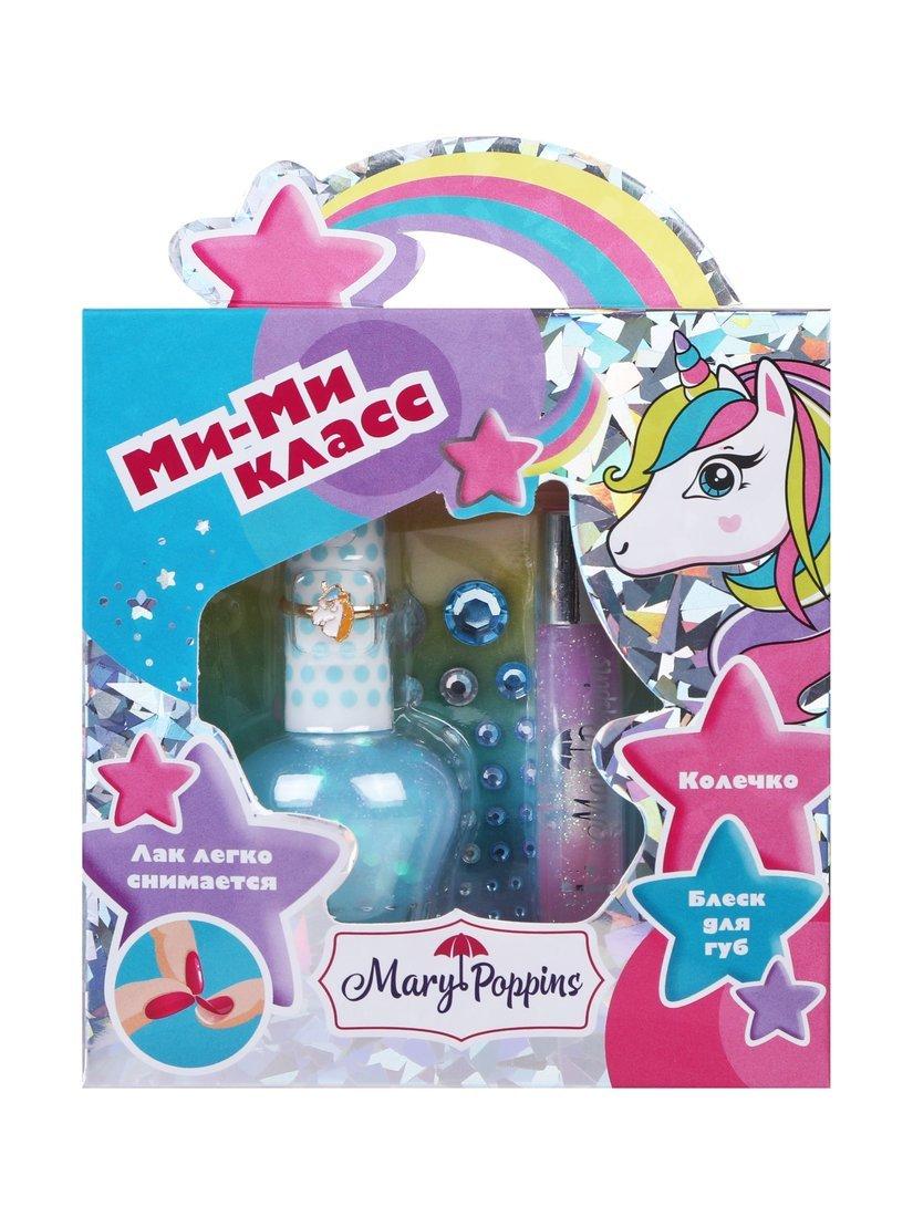 Набор косметики Ми-ми класс, голуб.