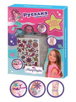 Набор тату Русалки: 2 баночки глиттера, 2 листНабор тату Русалки: 2
баночки глиттера, 2 листа переводных наклеек, кисточкаа переводных наклеек,
кисточка