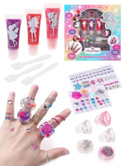 Набор для творчества с косметикой Создавай и сияй