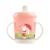 Поильник с ручками и декором, 320 мл, светло-розовый