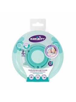 Тарелка детская глубокая на присосе 300 мл Зеленый