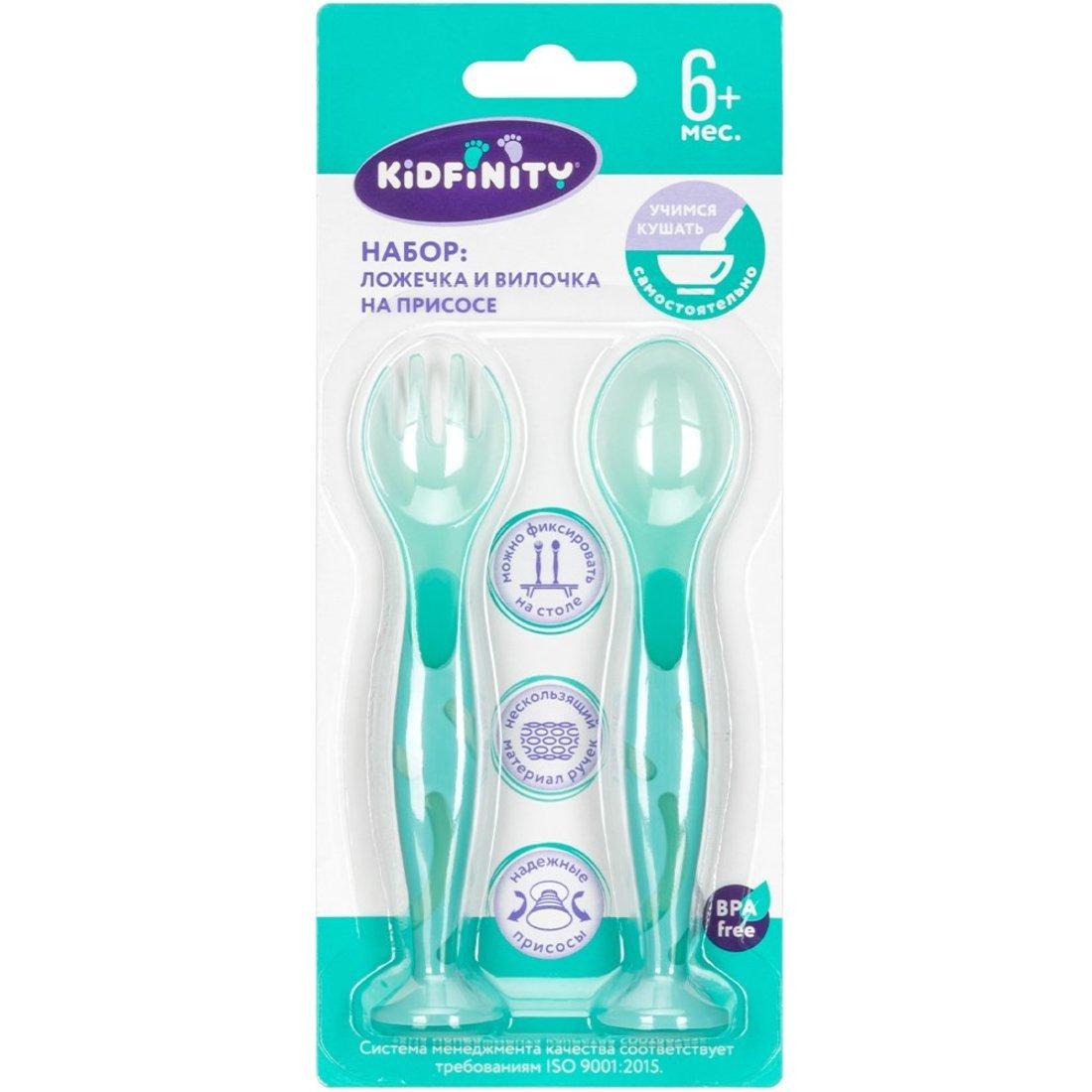 Набор: Ложечка и вилочка на присоске Зеленый