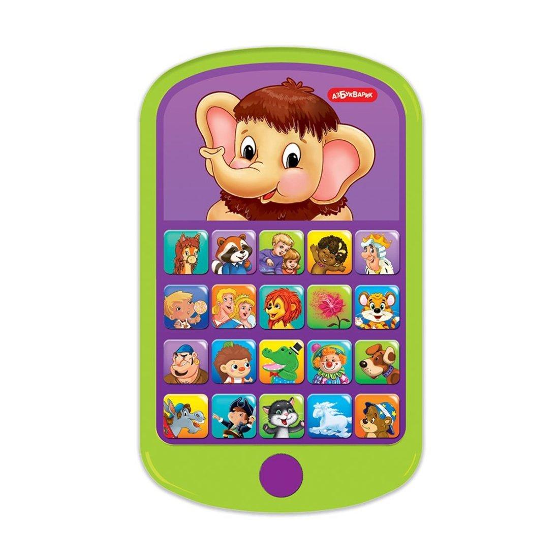 Мультиплеер Мамонтенок