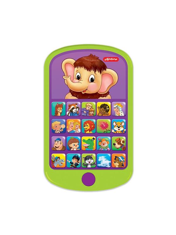 Мультиплеер Мамонтенок