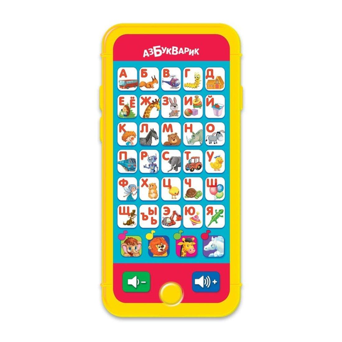 Мультиплеер Музыкальная азбука