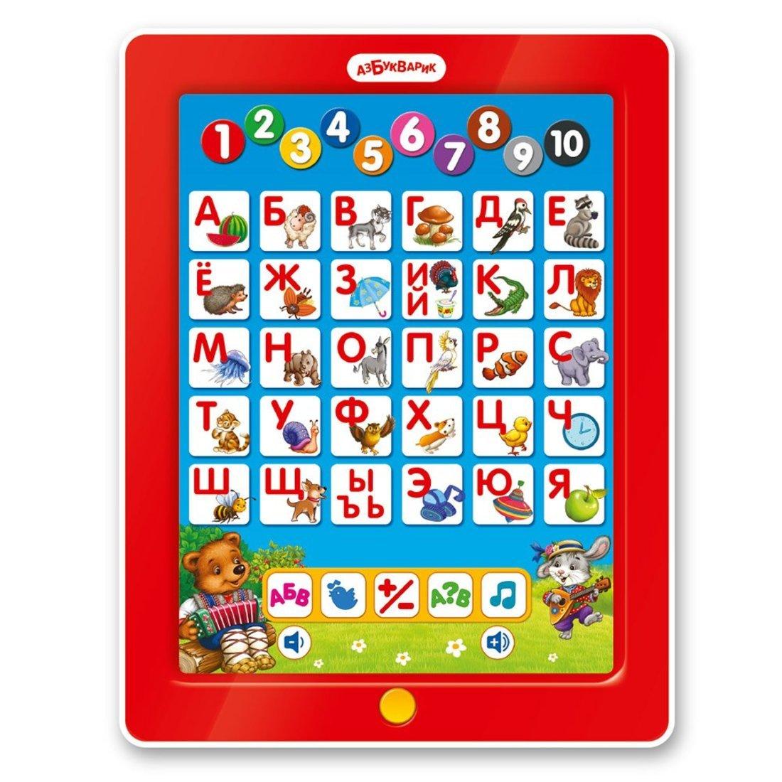 Планшетик Мишуткин Первые знания