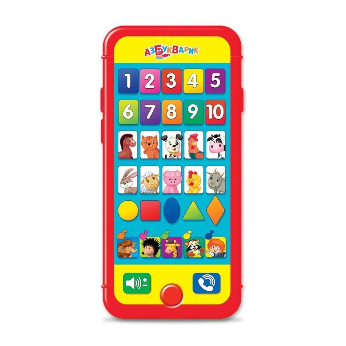 Мультиплеер Умный смартфончик