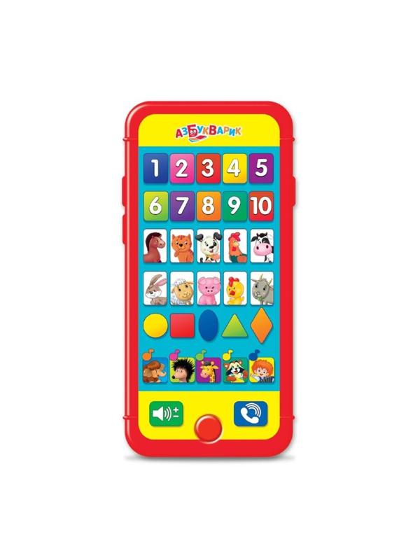 Мультиплеер Умный смартфончик