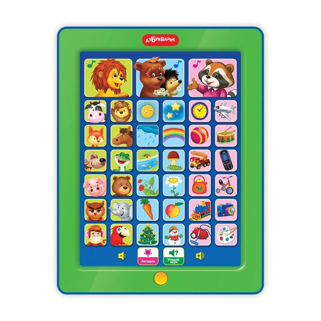 Планшетик Загадайка