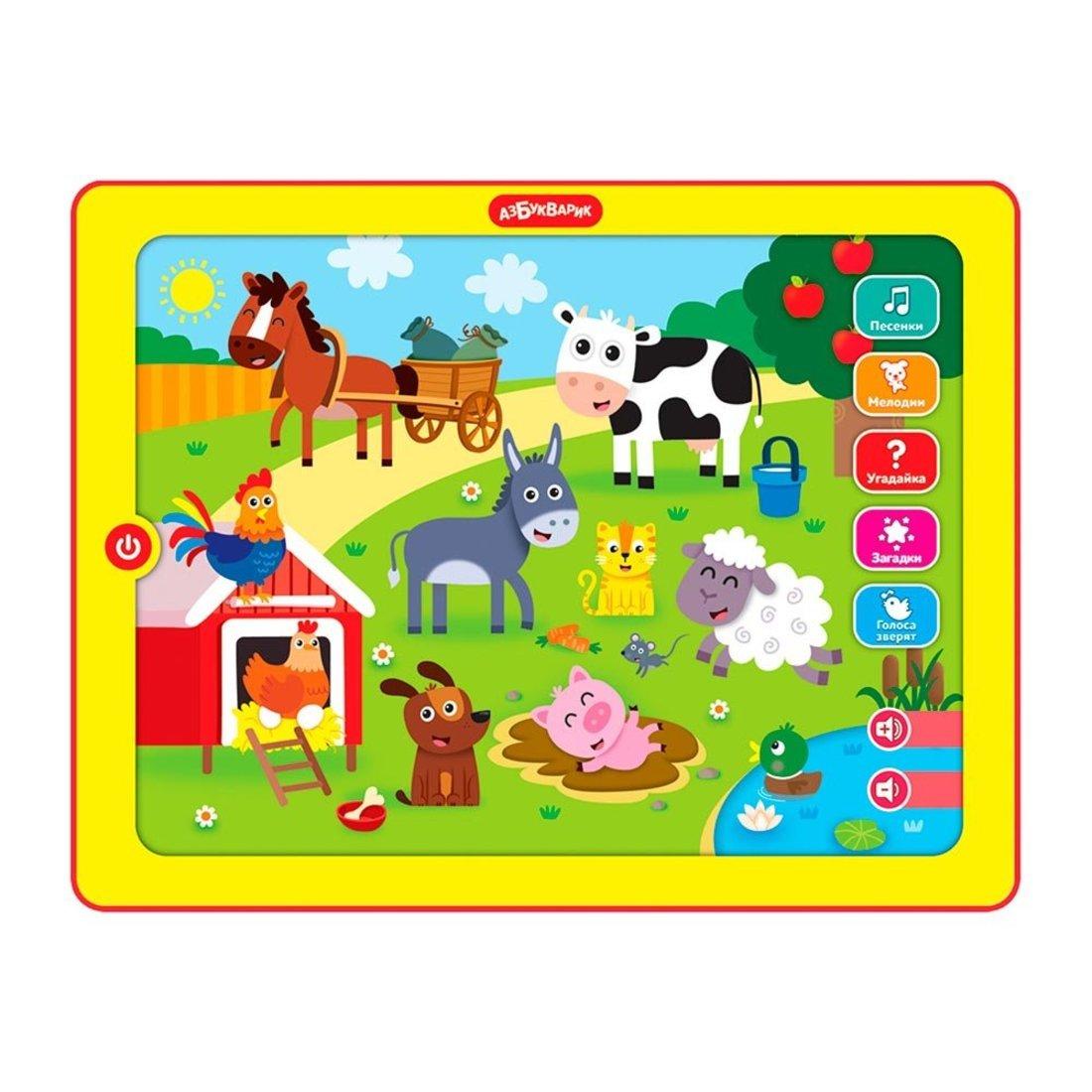 Планшетик Музыкальная ферма