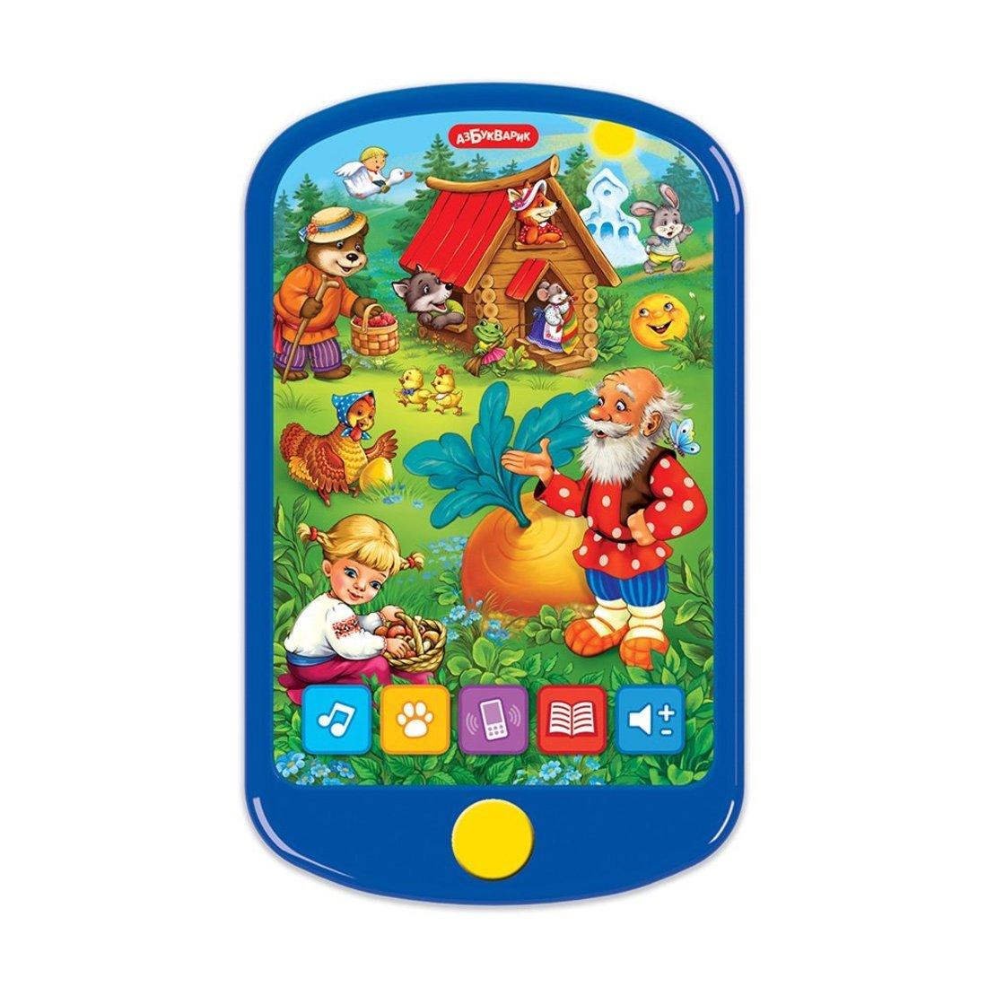 Смартфончик Мои сказочки широкий