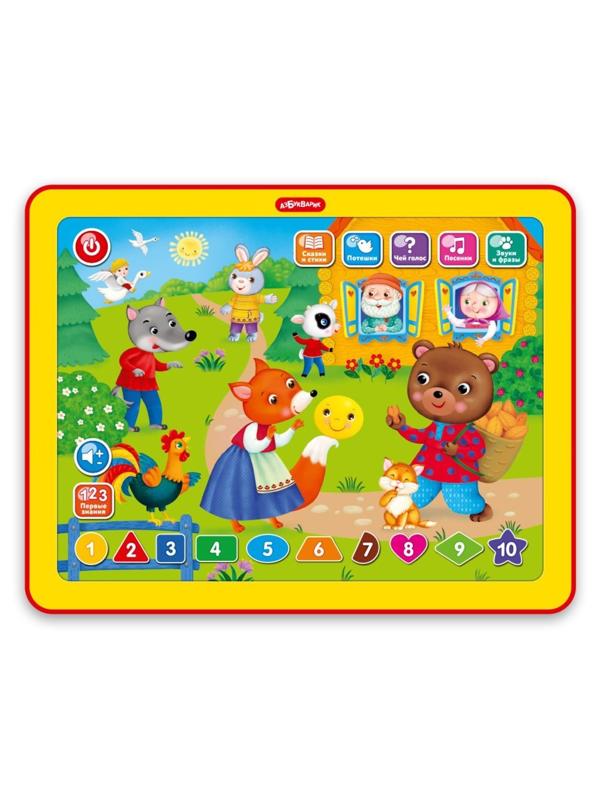 Планшетик Колобок