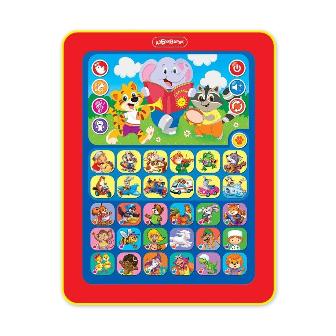 Планшетик Угадайка