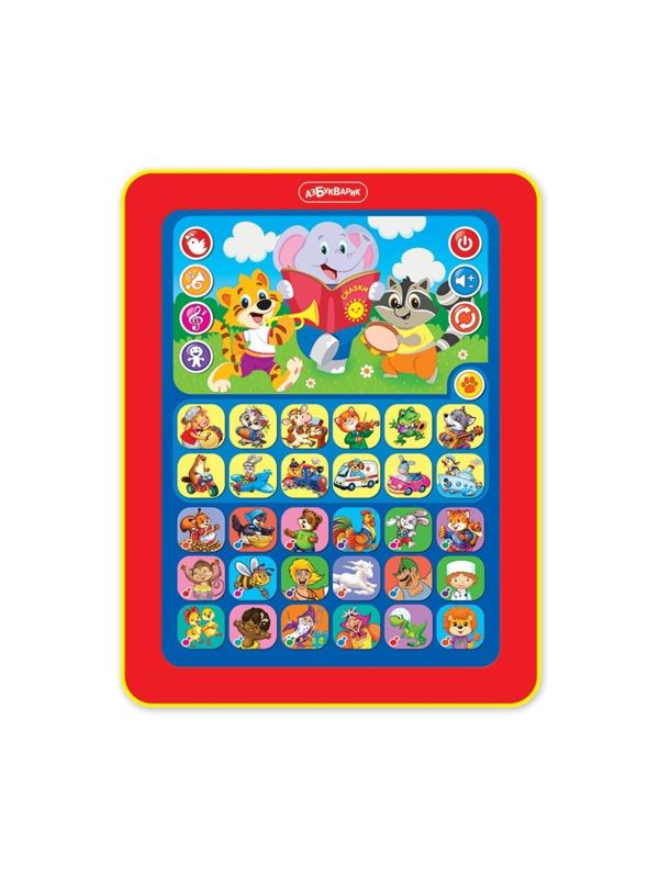 Планшетик Угадайка