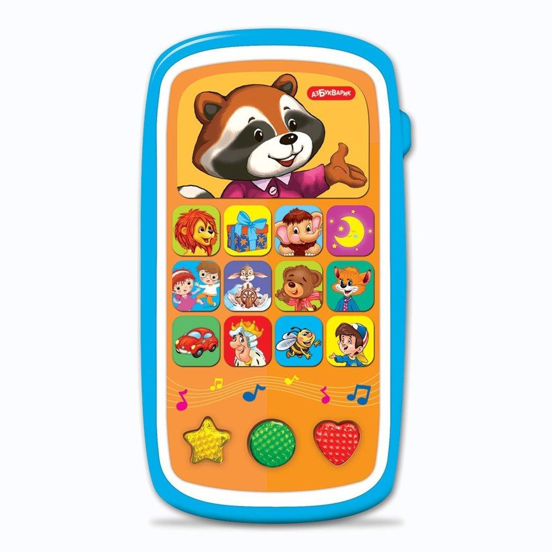 Мультиплеер Лучшие друзья с огоньками