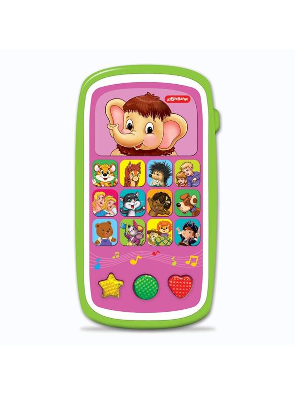 Мультиплеер Друзья мультяшки с огоньками