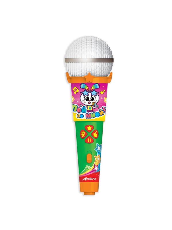 Микрофон Песенки веселых мультяшек с огоньками