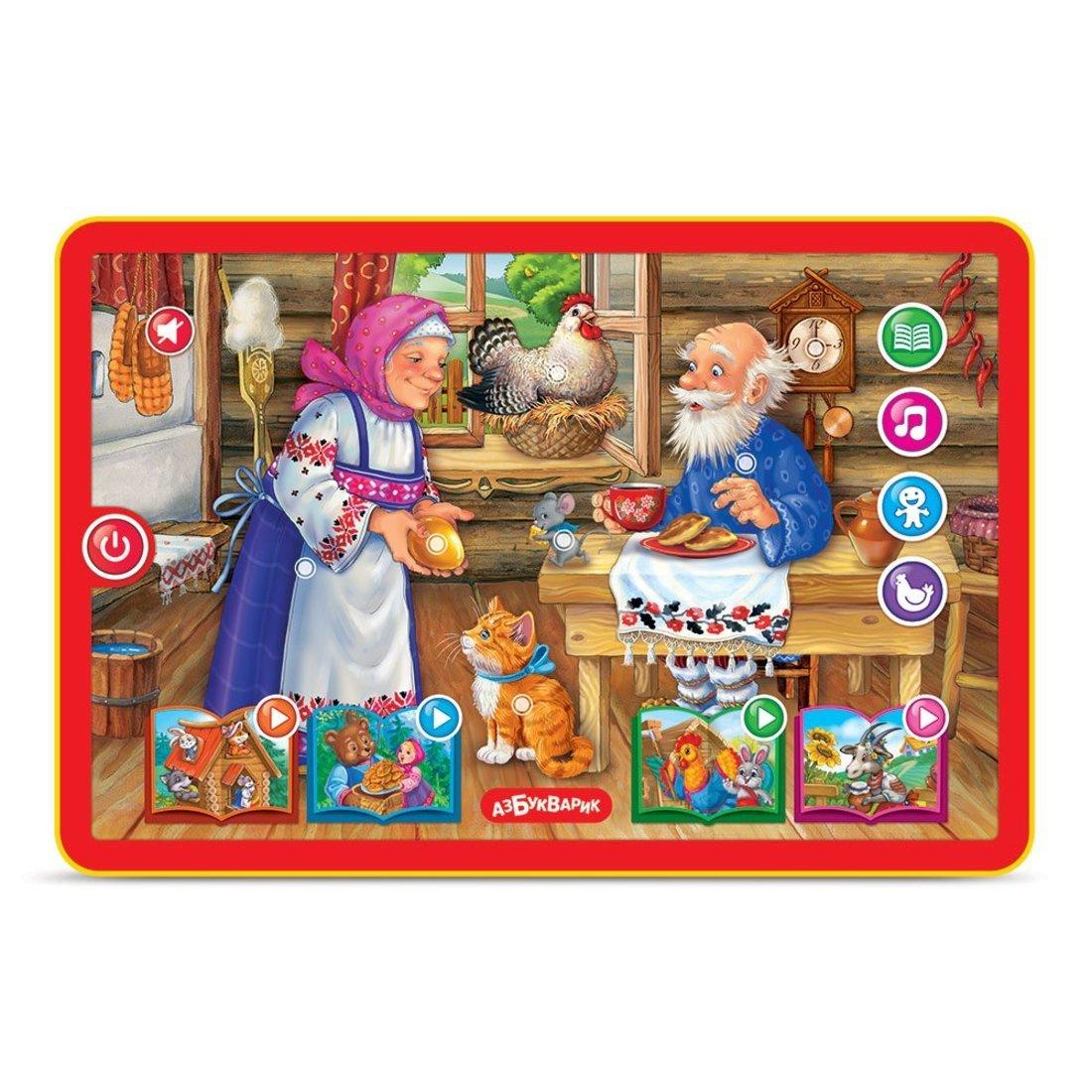 Планшетик говорящий Курочка Ряба и другие