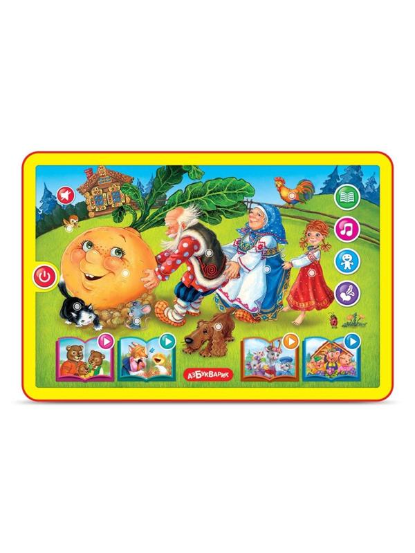 Планшетик говорящий Репка и другие сказки