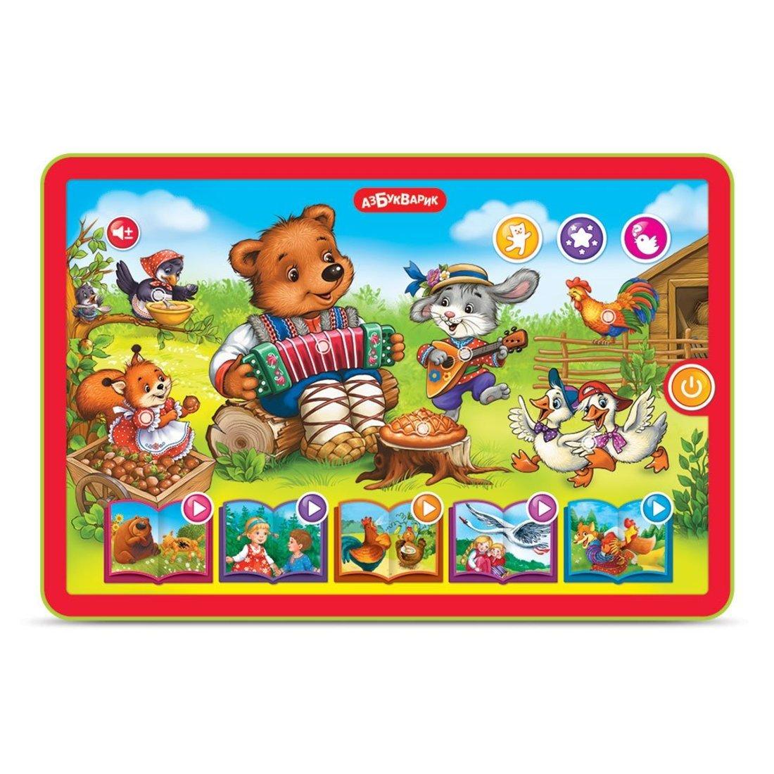 Планшетик говорящий Сказки и потешки