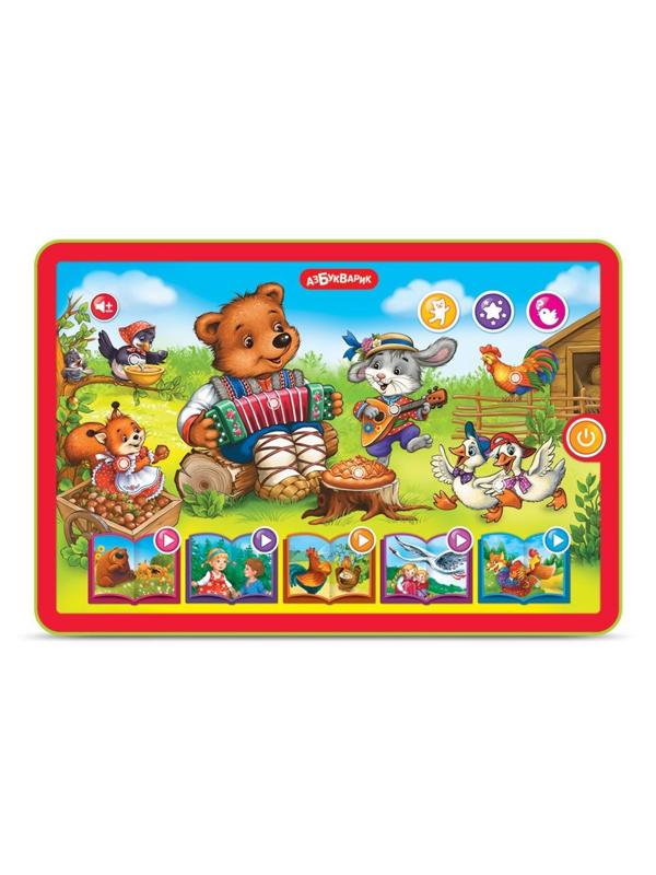 Планшетик говорящий Сказки и потешки
