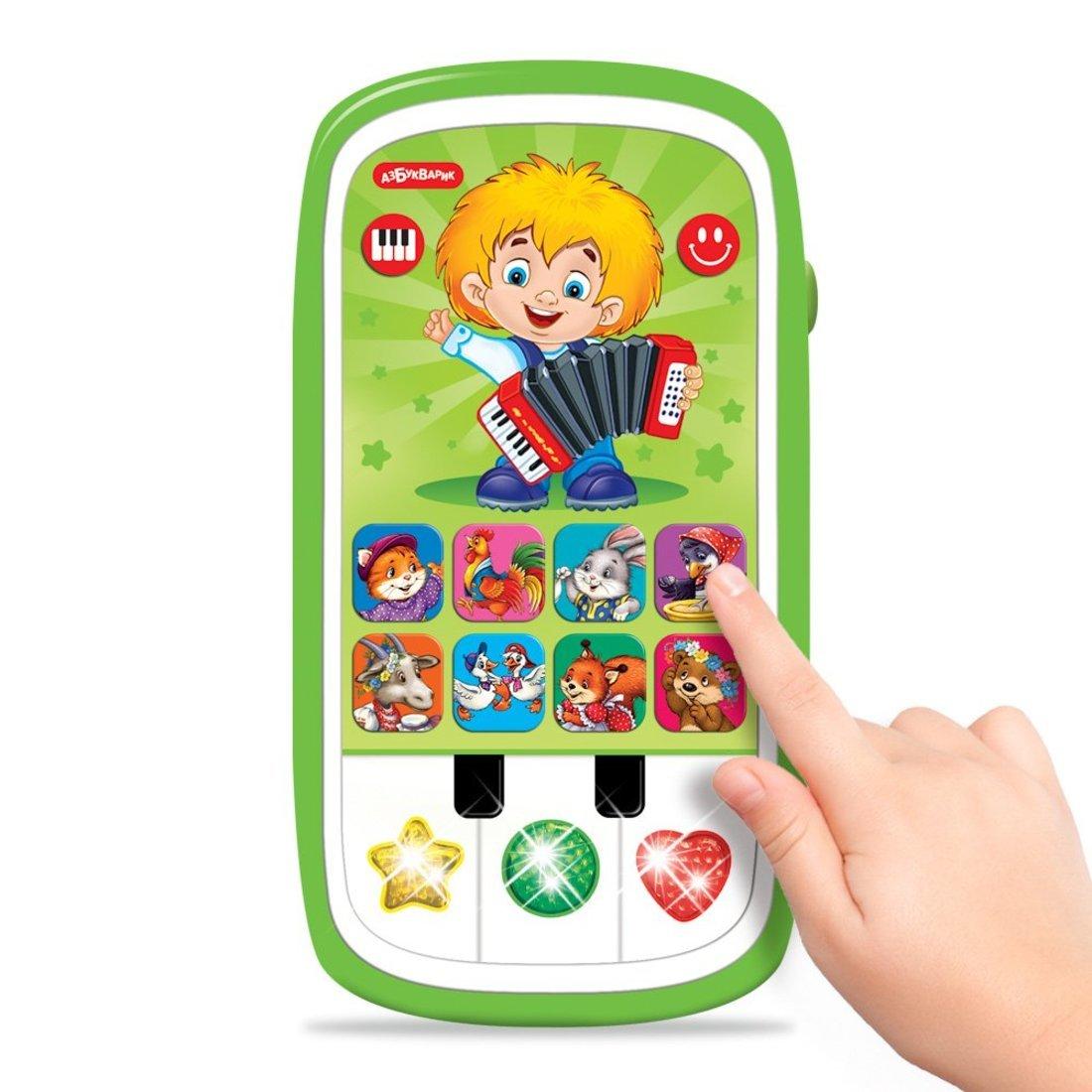 Мультиплеер с пианино Чудесенка