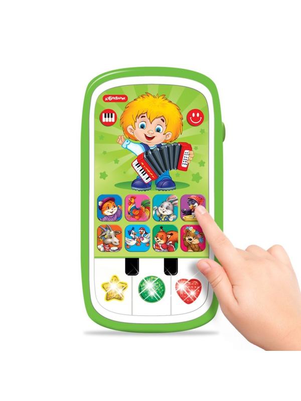 Мультиплеер с пианино Чудесенка