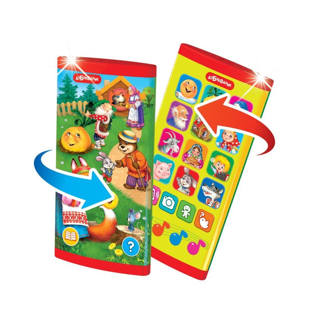 Смартфончик Сказки для малышей двусторонний