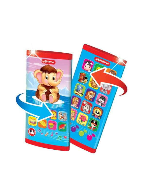 Смартфончик Мамонтенок и мультяшки двусторонний